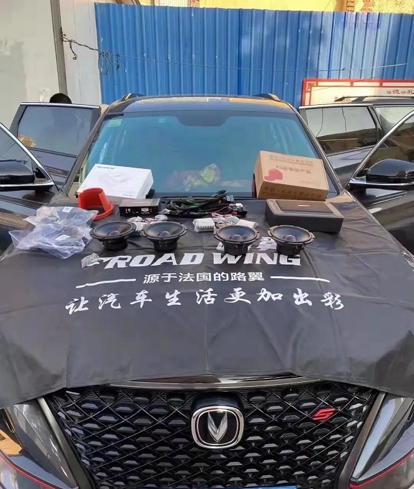 長(zhǎng)安CS75 Plus升級(jí)路翼汽車音響